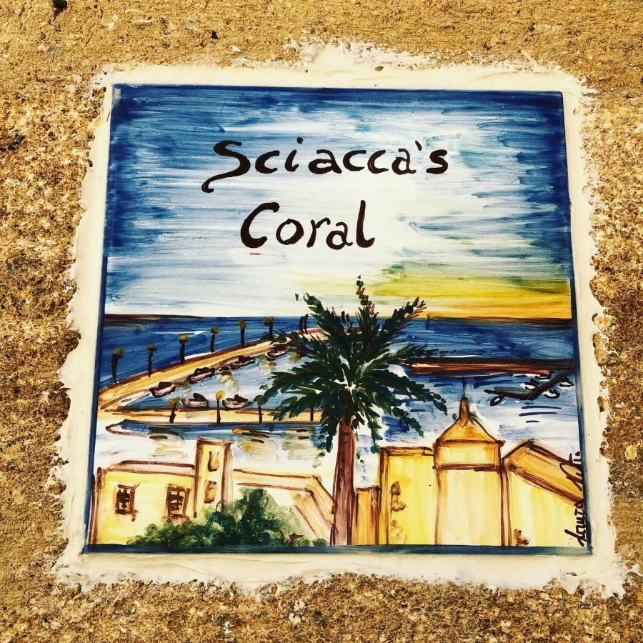 شقة Casa Vacanza Sciacca'S Coral المظهر الخارجي الصورة